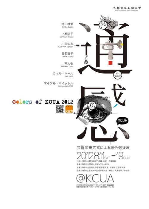 高中辍学能拿毕业证吗